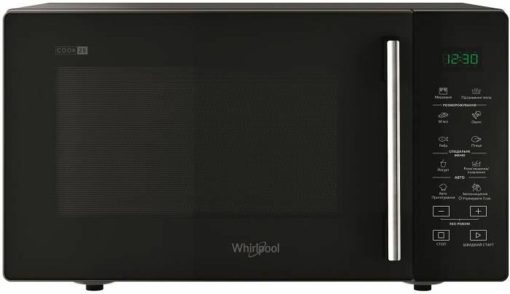 Whirlpool MWP 251 B Comptoir - Micro-ondes (Comptoir, Micro-ondes uniquement, 25 L, 900 W, Noir, 27 cm)
