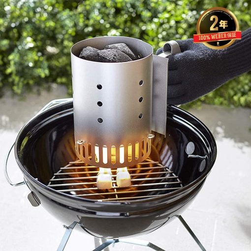 Weber Classic Kettle barbecue au charbon de bois, surface de cuisson ? 57cm, barbecue avec couvercle et cuve en acier emaillé, thermomètre intégré au couvercle, trépied et roues - Noir (1341504) - Image 7