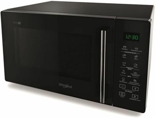 Whirlpool MWP 251 B Comptoir - Micro-ondes (Comptoir, Micro-ondes uniquement, 25 L, 900 W, Noir, 27 cm) - Image 4