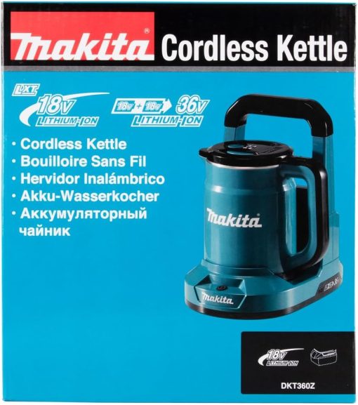 Kettle 36V (2x18V) 800ml (product only) - MAKITA DKT360Z - Image 16